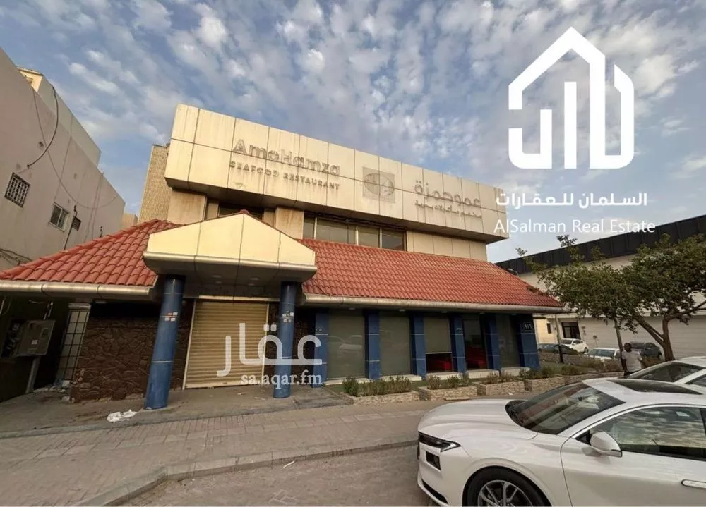 عمارة 750 م² في المصيف 1