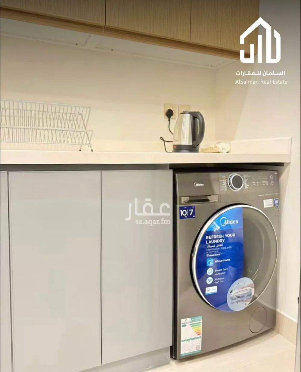 شقة 4 غرف في الياسمين 3