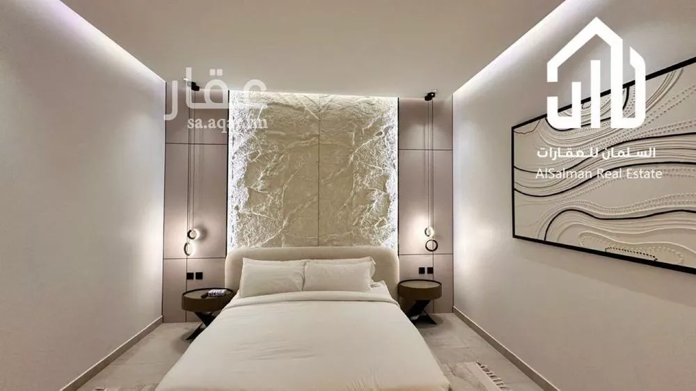 شقة 3 غرف في الملقا 2