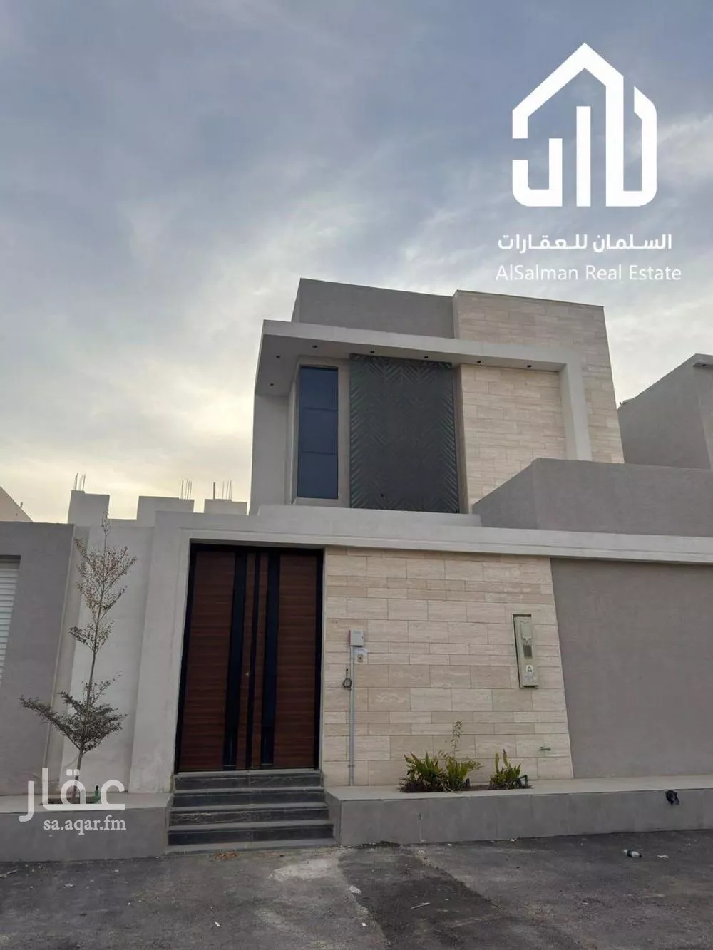 5 bedroom villa in Banban 1