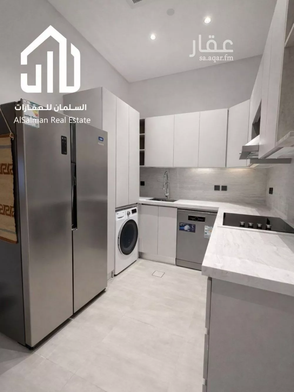 2 bedroom apartment in Al Aqiq 4