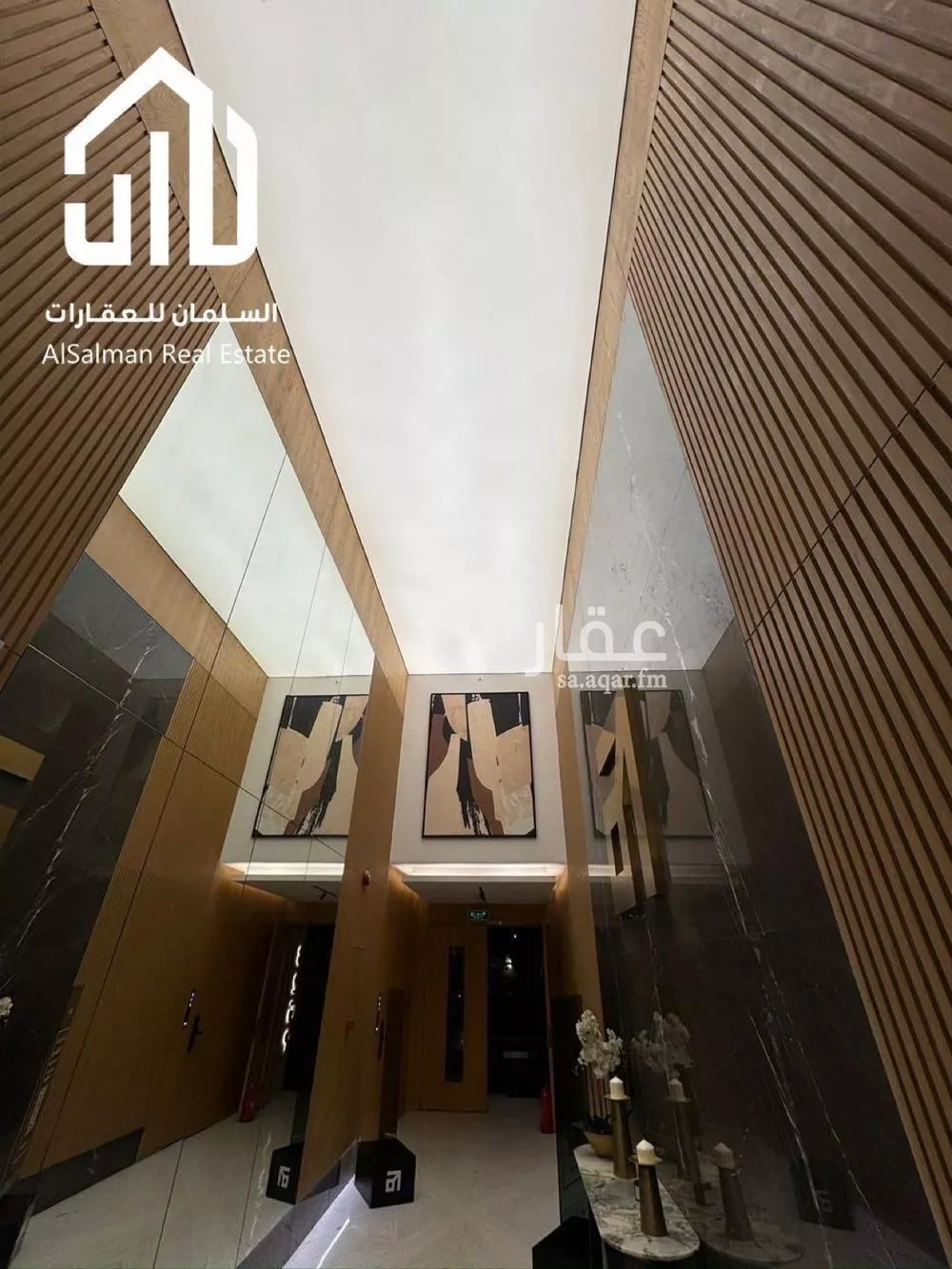 شقة 3 غرف في المحمدية، الرياض 9