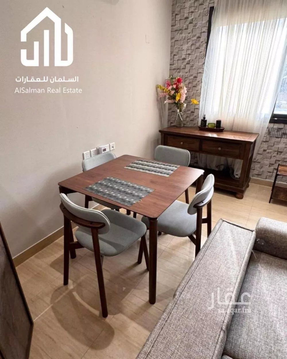 شقة 3 غرف في القيروان 5