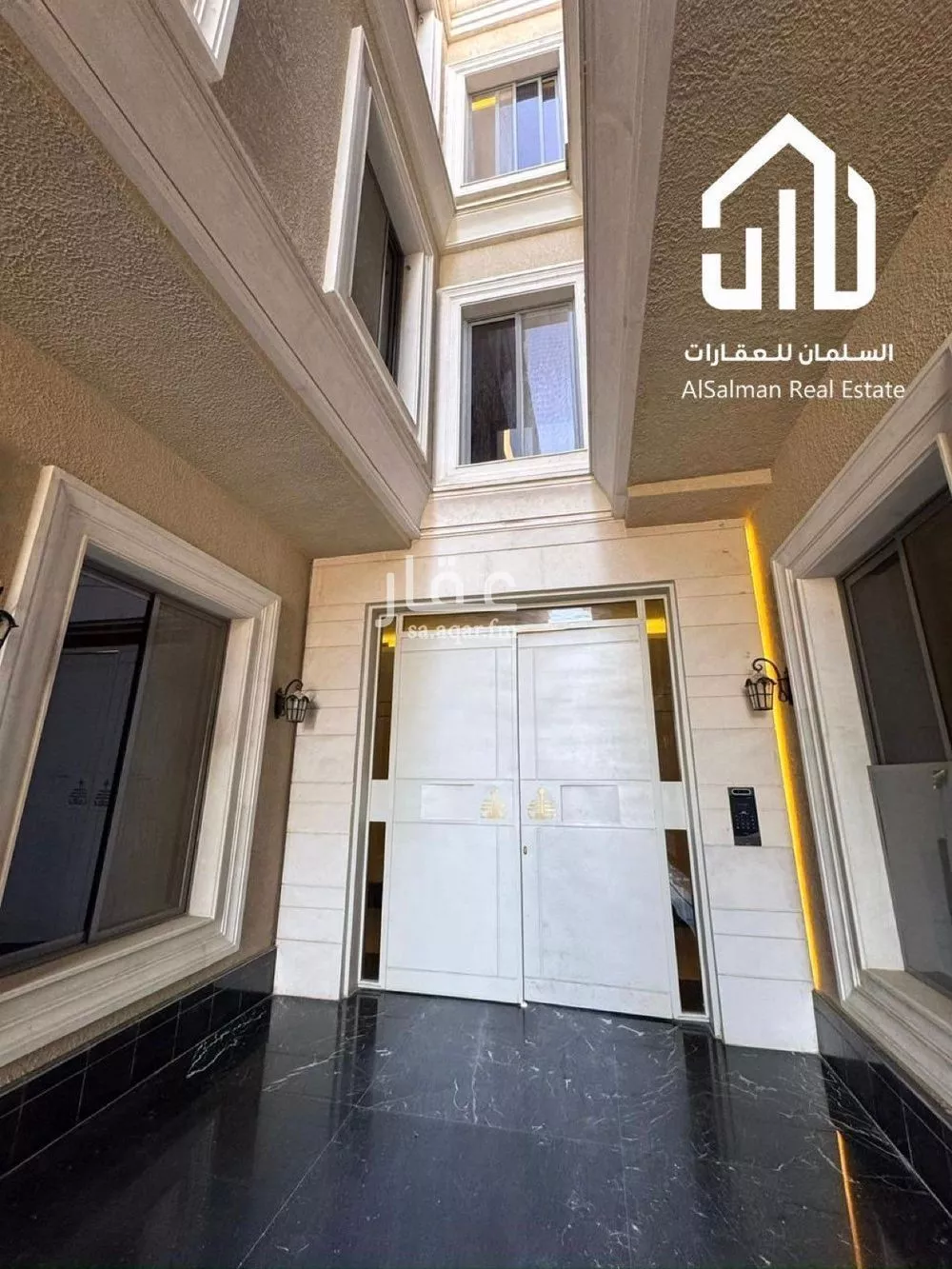 شقة 3 غرف في العارض 2