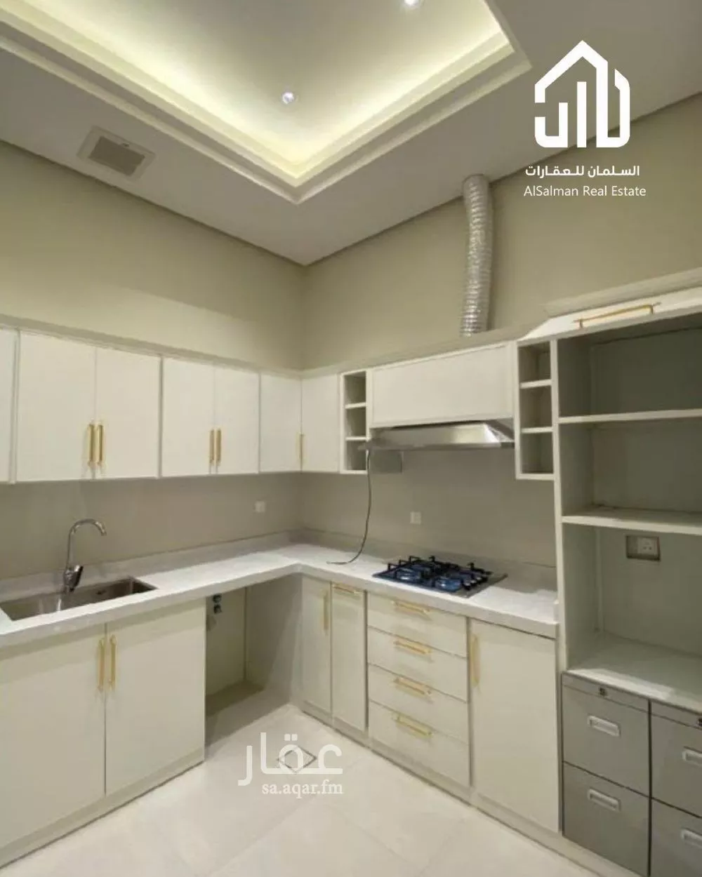 3 bedroom apartment in Al Aridh 2