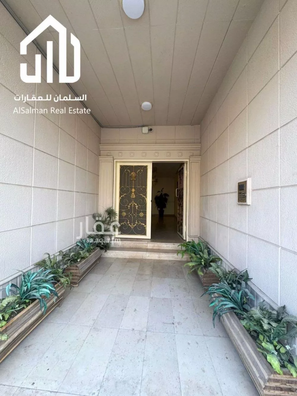 عمارة 750 م² في السويدي الغربي 4