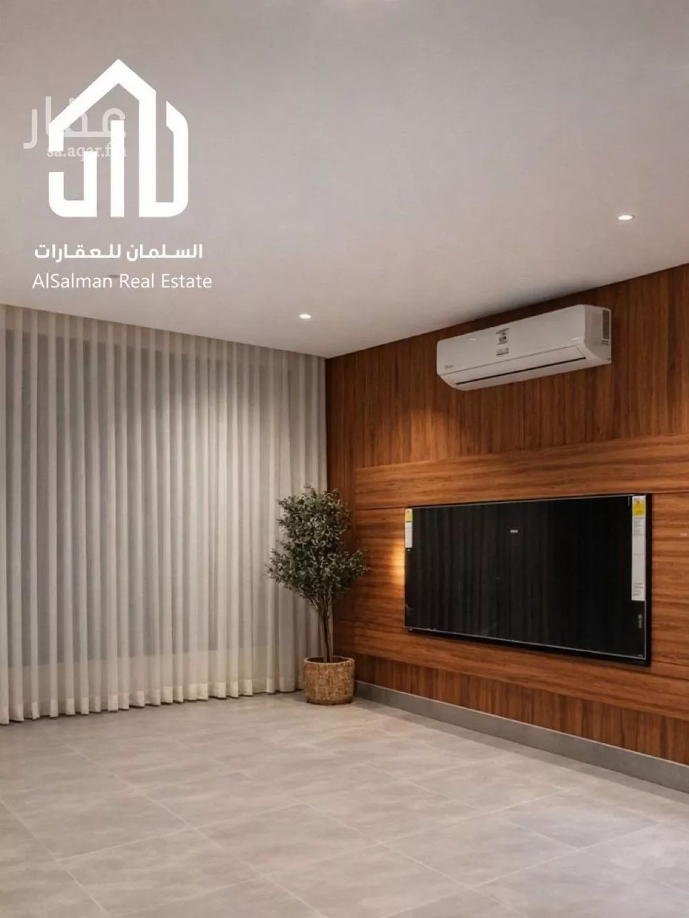 2 bedroom apartment in Al Aqiq 2