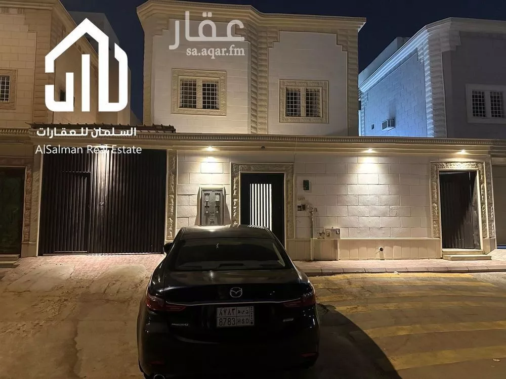 شقة 2 غرف في العقيق 1