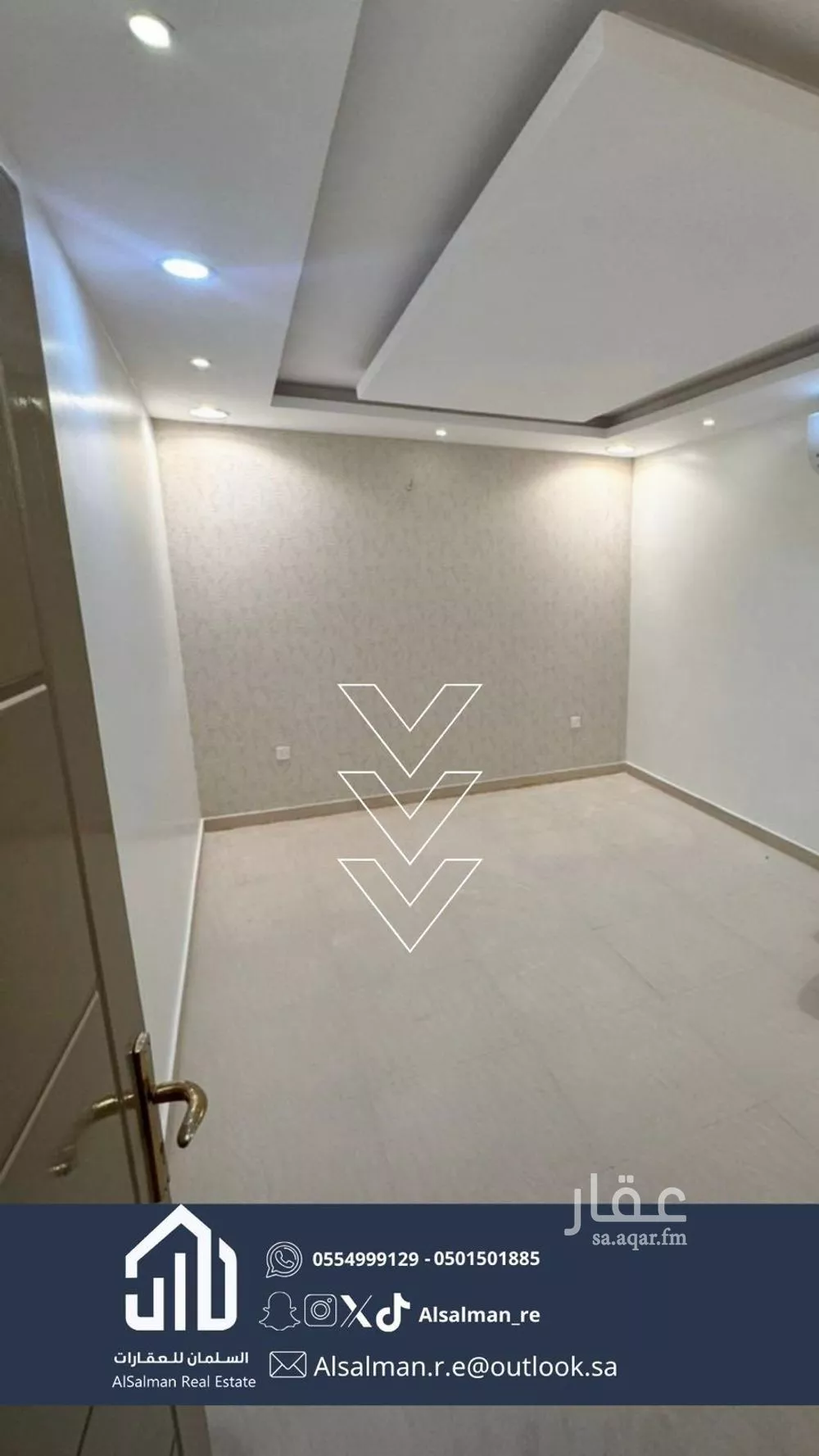 شقة 3 غرف في الياسمين 3