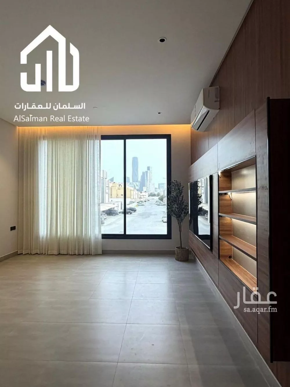 2 bedroom apartment in Al Aqiq 1