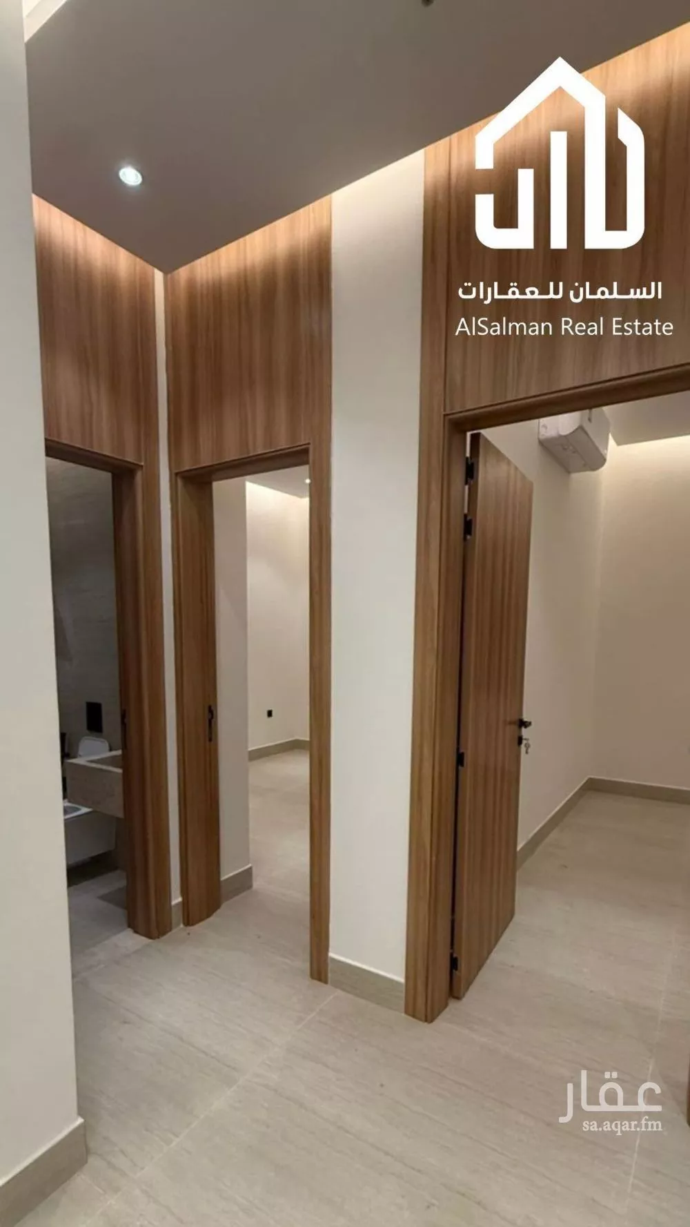 شقة 3 غرف في القدس 2