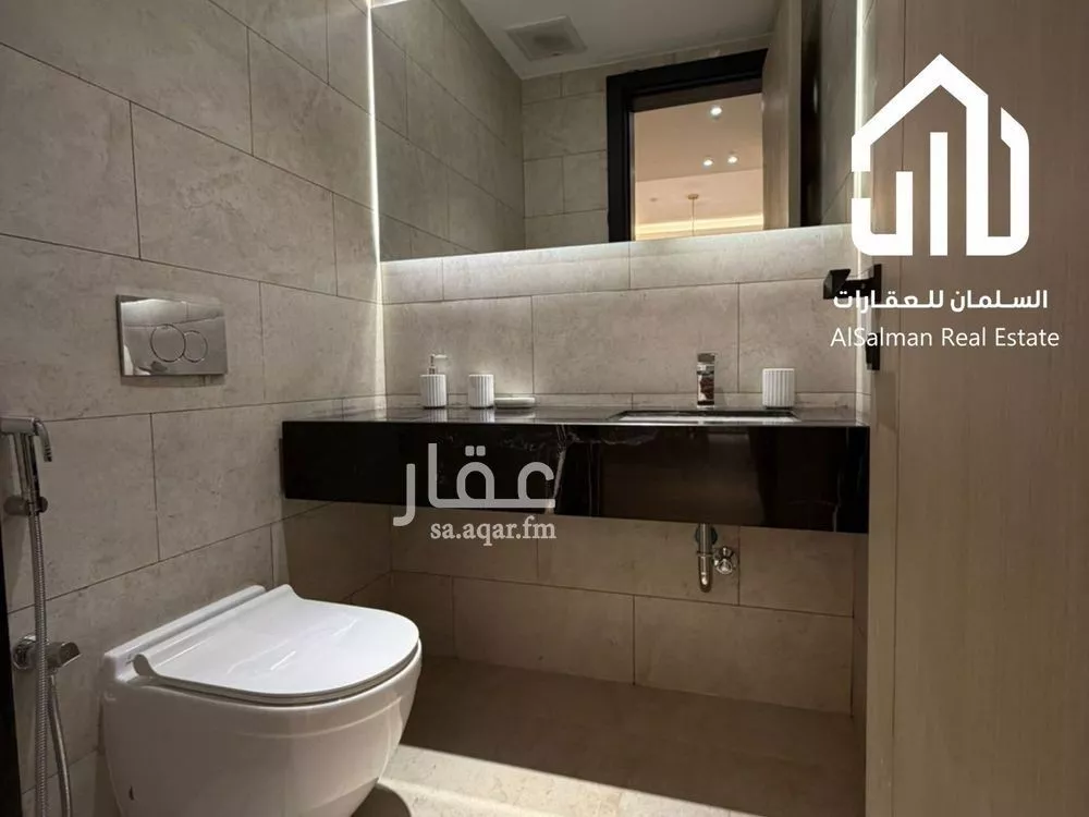 شقة 3 غرف في النرجس 4