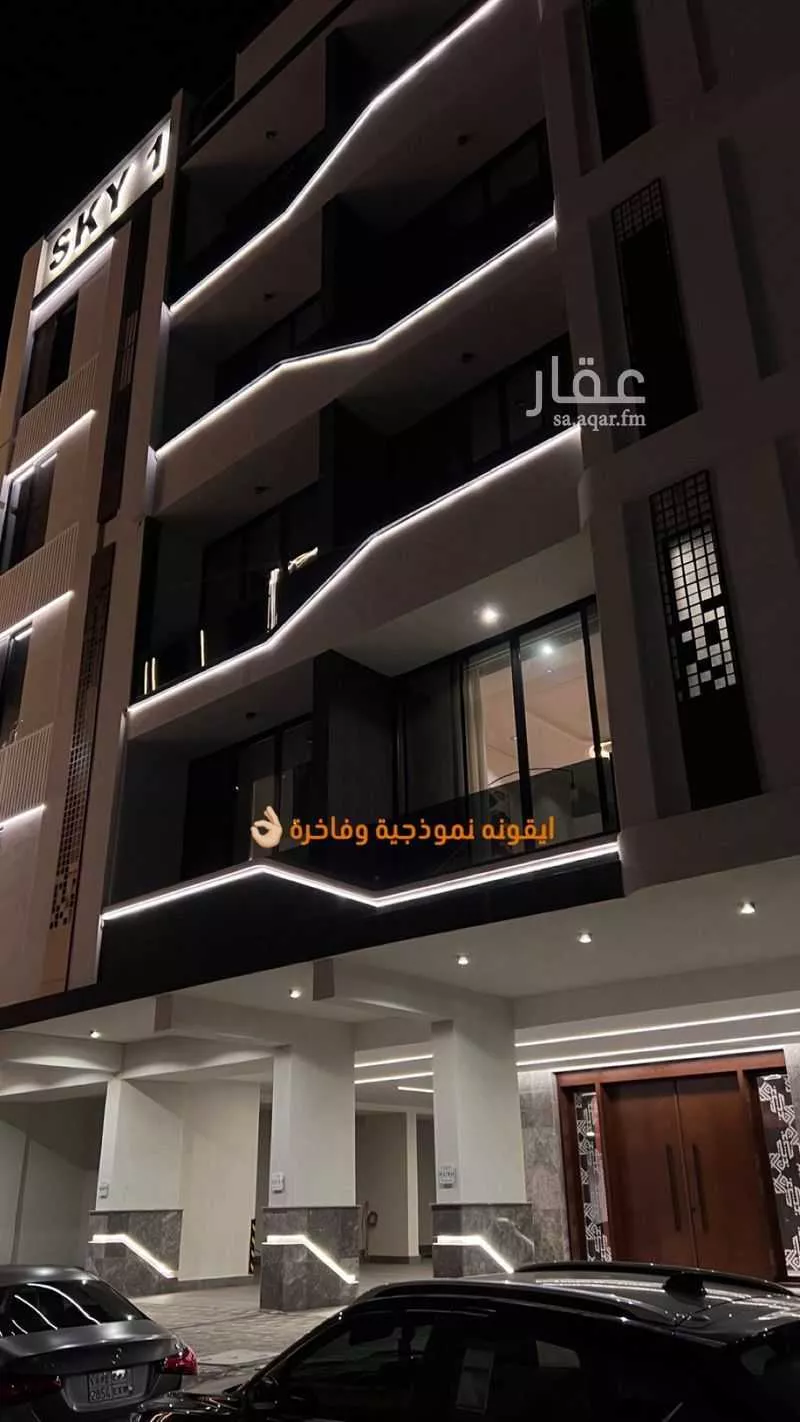 شقة 5 غرف في السلامة 4