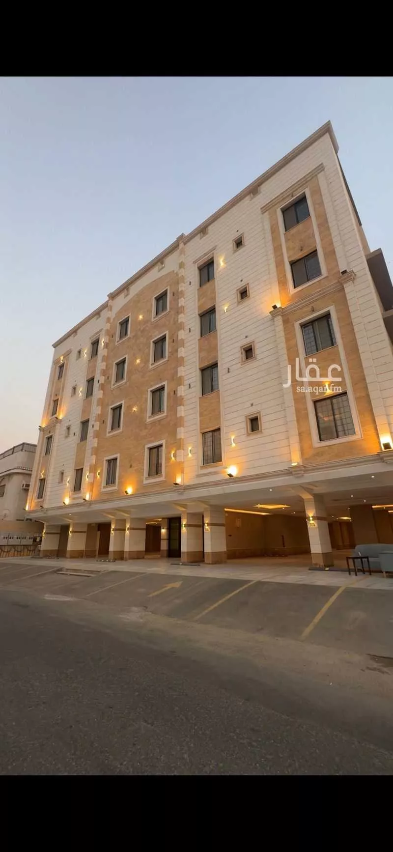 شقة 5 غرف في الصفا 1