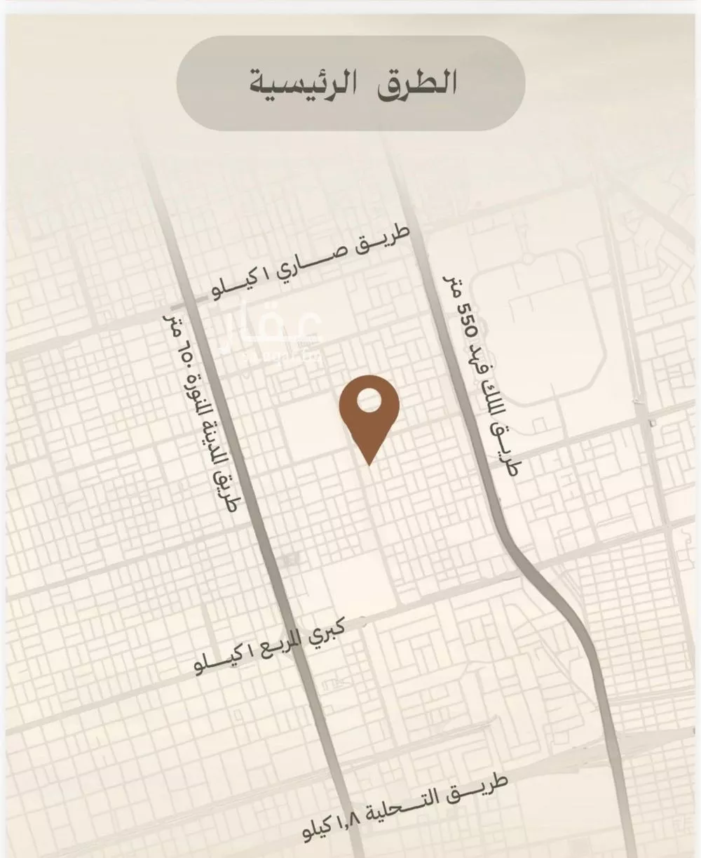 شقة 2 غرف في النعيم 3