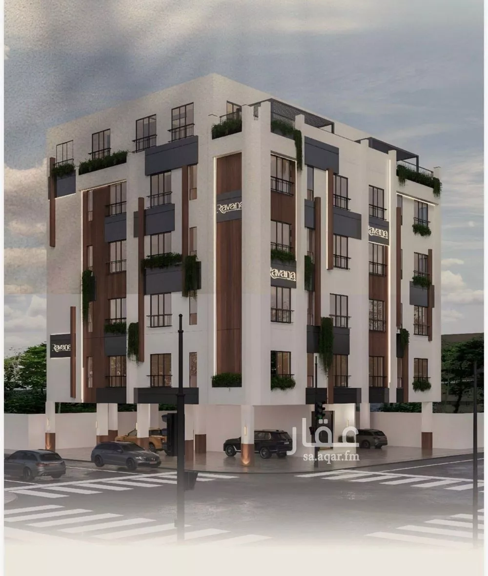 شقة 2 غرف في النعيم 1