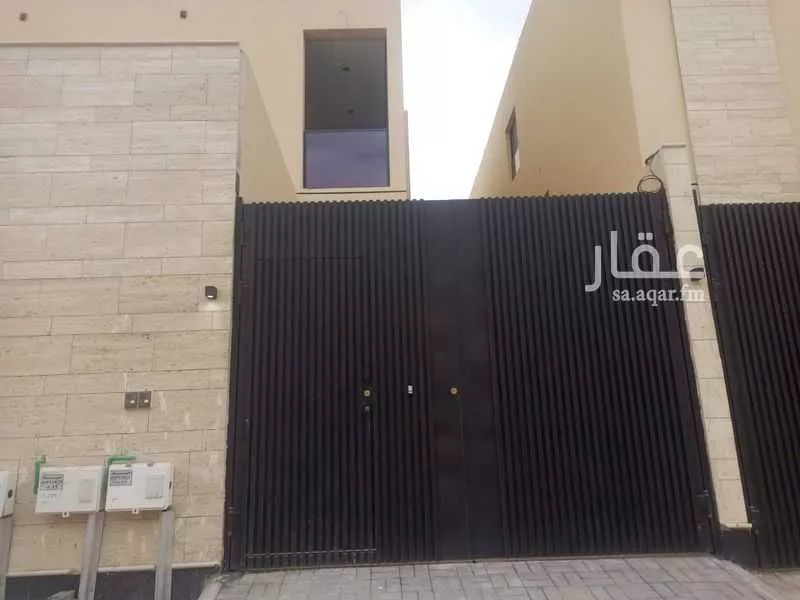 دور 3 غرف في السعادة 2