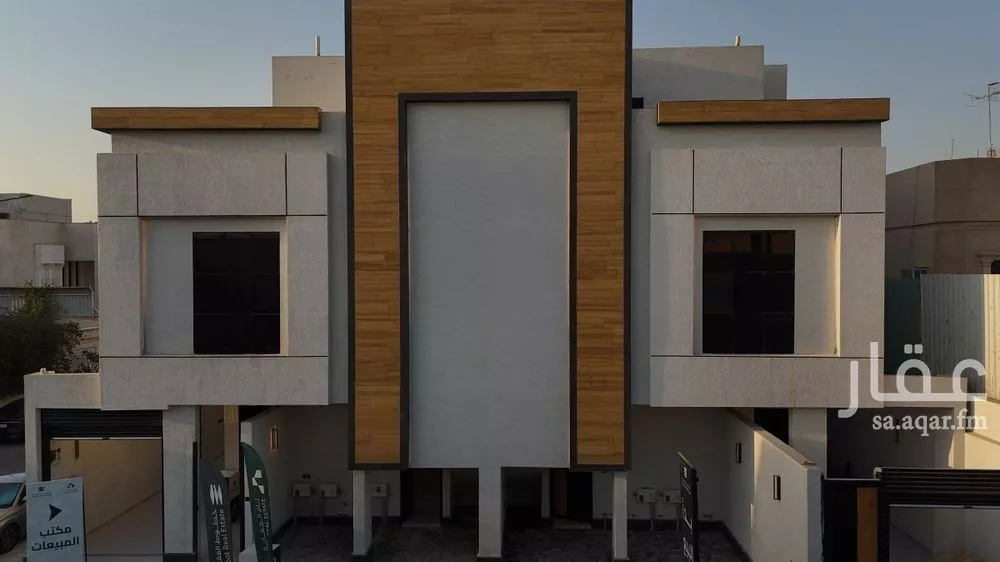 دور 3 غرف في المصيف 2