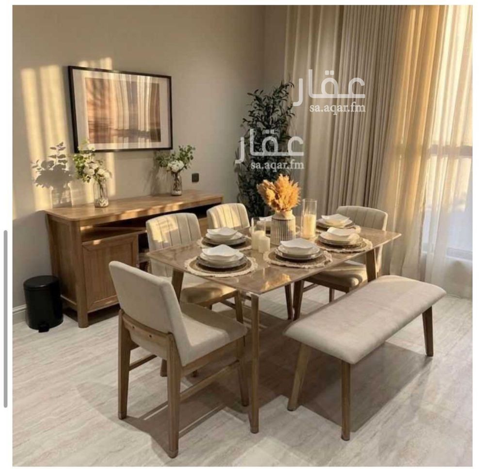 3 bedroom apartment in Al Yarmouk, Riyadh 5