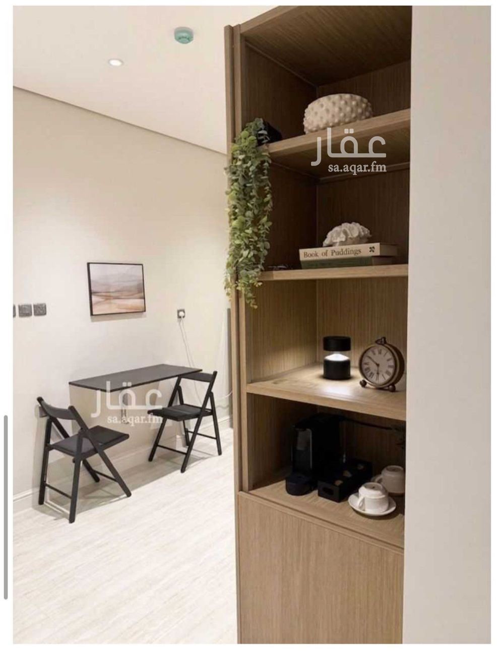 3 bedroom apartment in Al Yarmouk, Riyadh 7