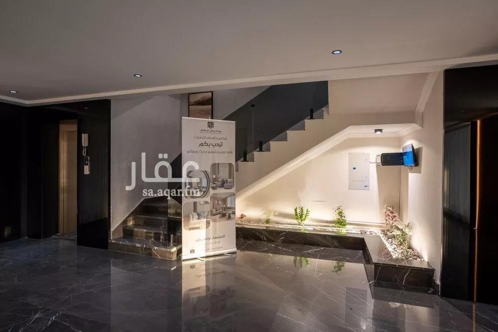 4 bedroom apartment in Ash Shati Al Gharbi, Eastern Province 5