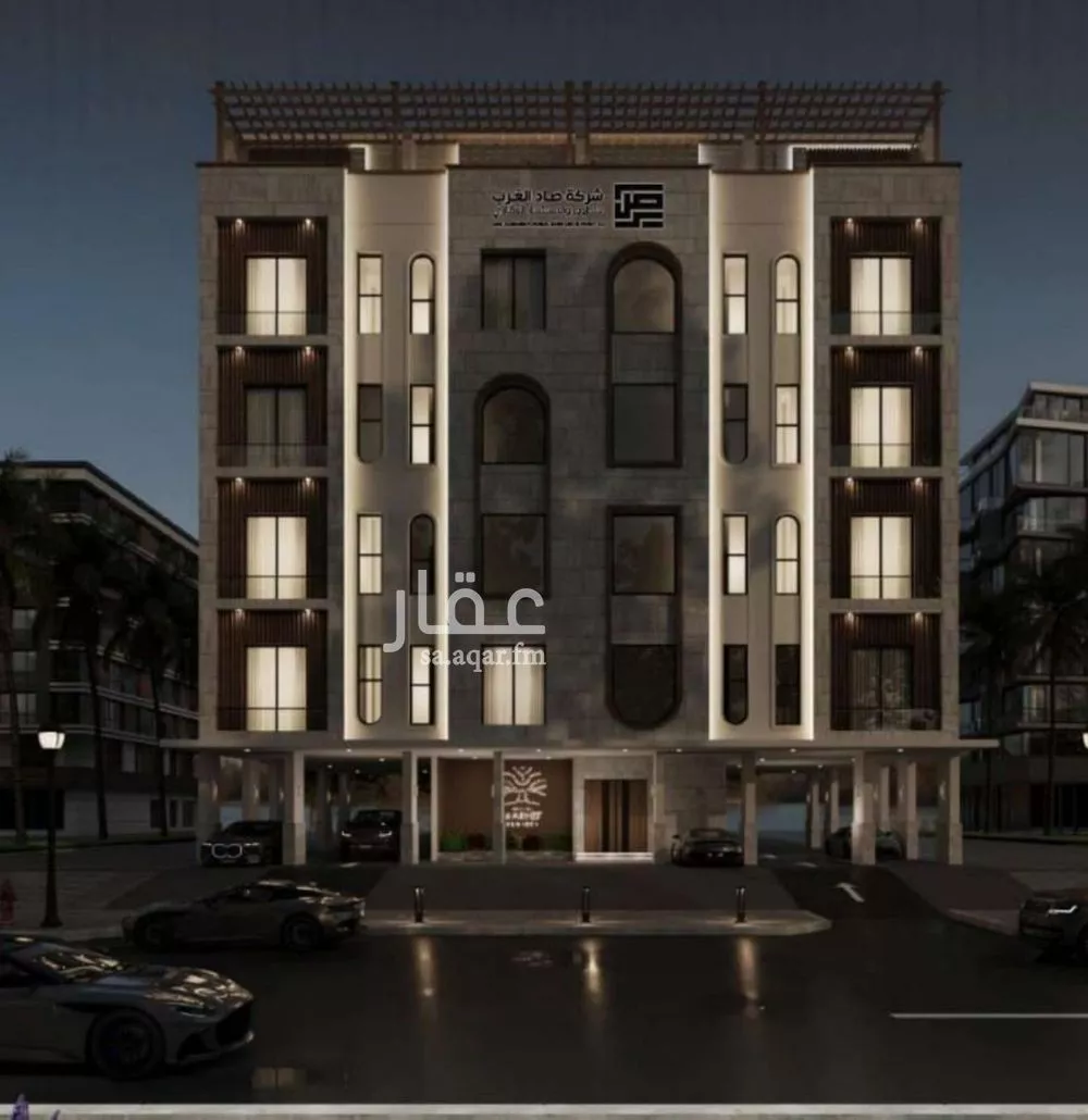 2 bedroom apartment in Al Naeem 2