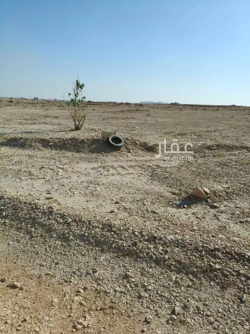 450 sqm land in Uraidh 2