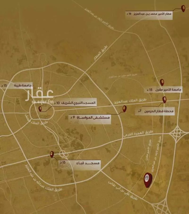 أرض 525 م² في عين الخيف 2