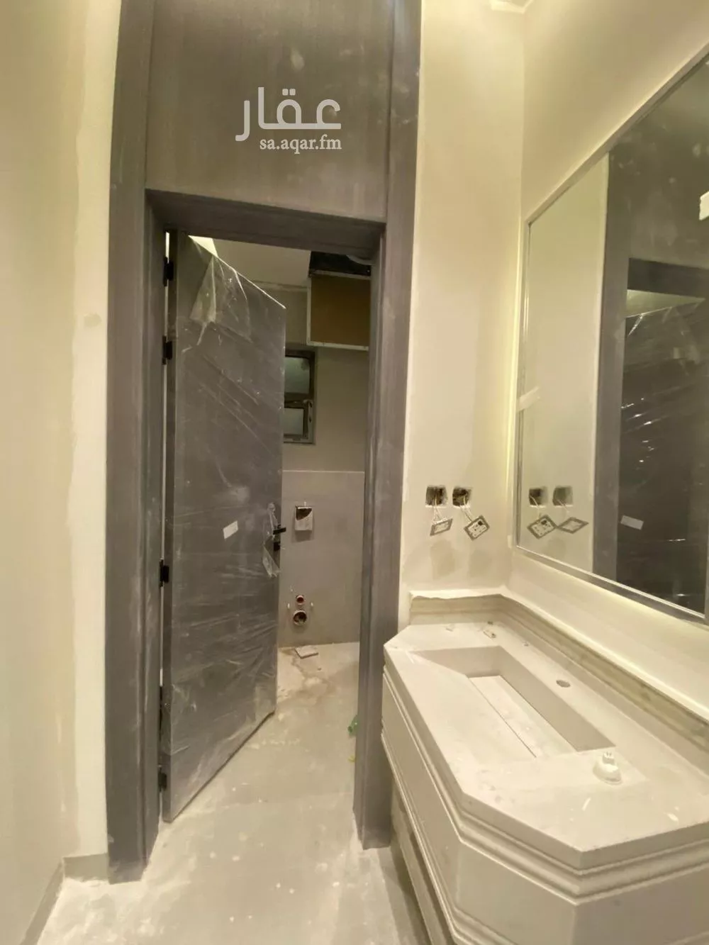 شقة 3 غرف في غرناطة، الرياض 4