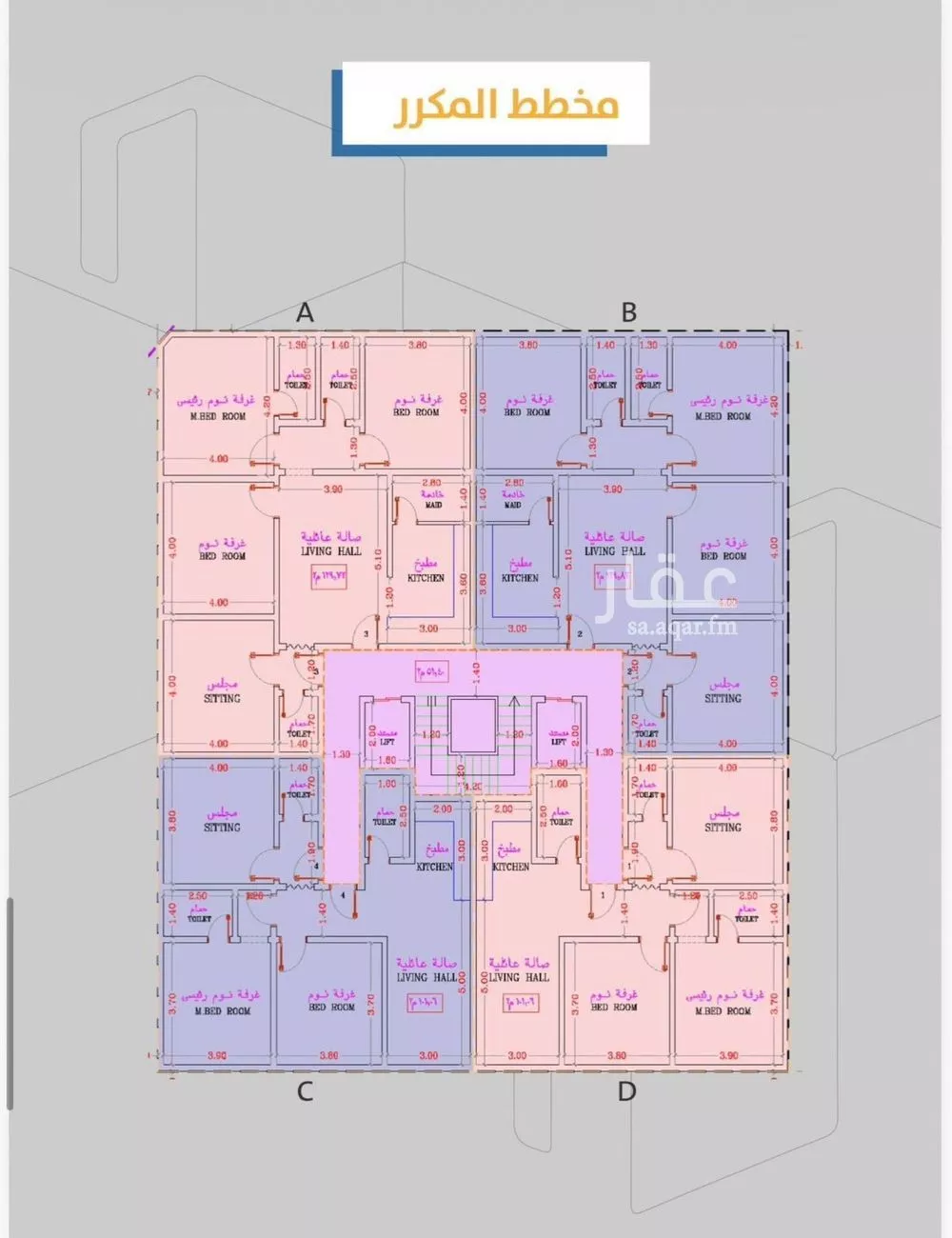 شقة 3 غرف في الصفا 2