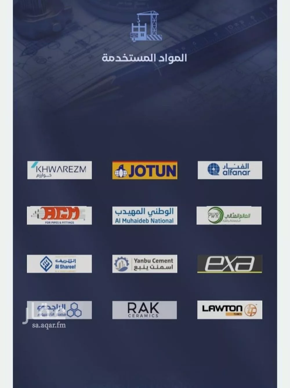 شقة 3 غرف في الفيصلية 5