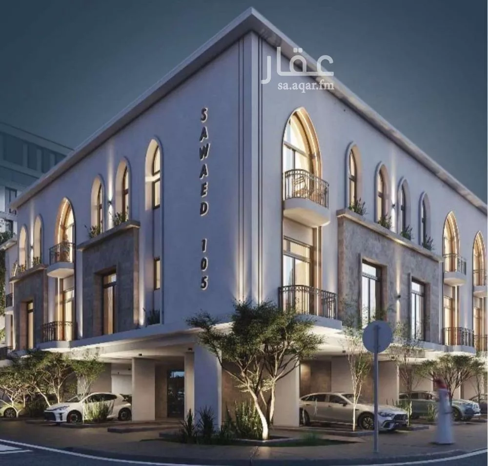 شقة 2 غرف في الحمراء 1