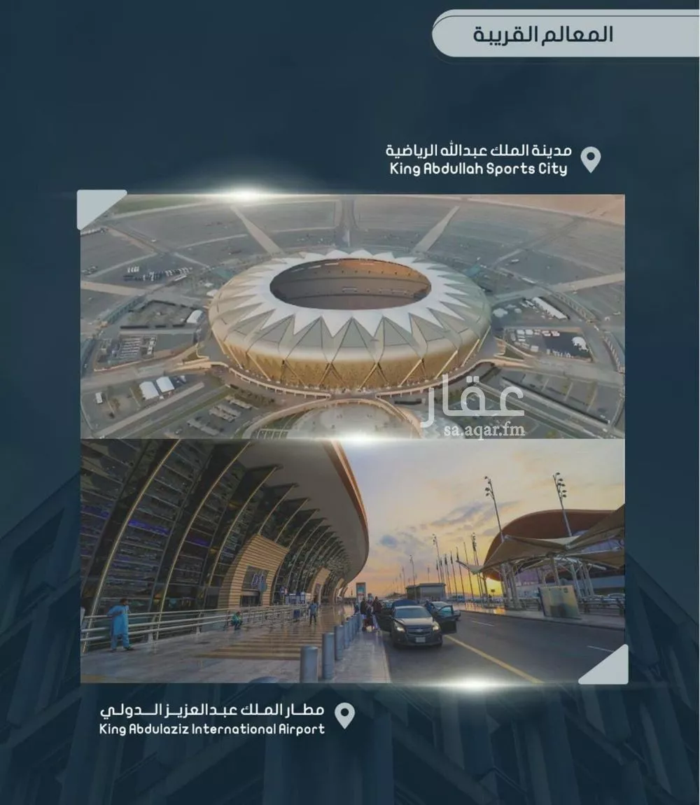 3 bedroom apartment in Al Sawari 5