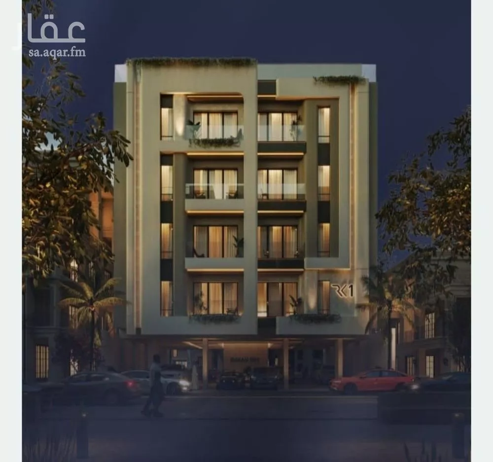 شقة 3 غرف في الفيصلية 1