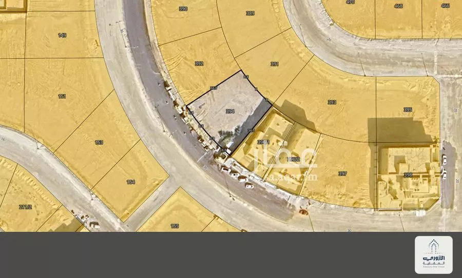 أرض 1058 م² في الكوثر 2