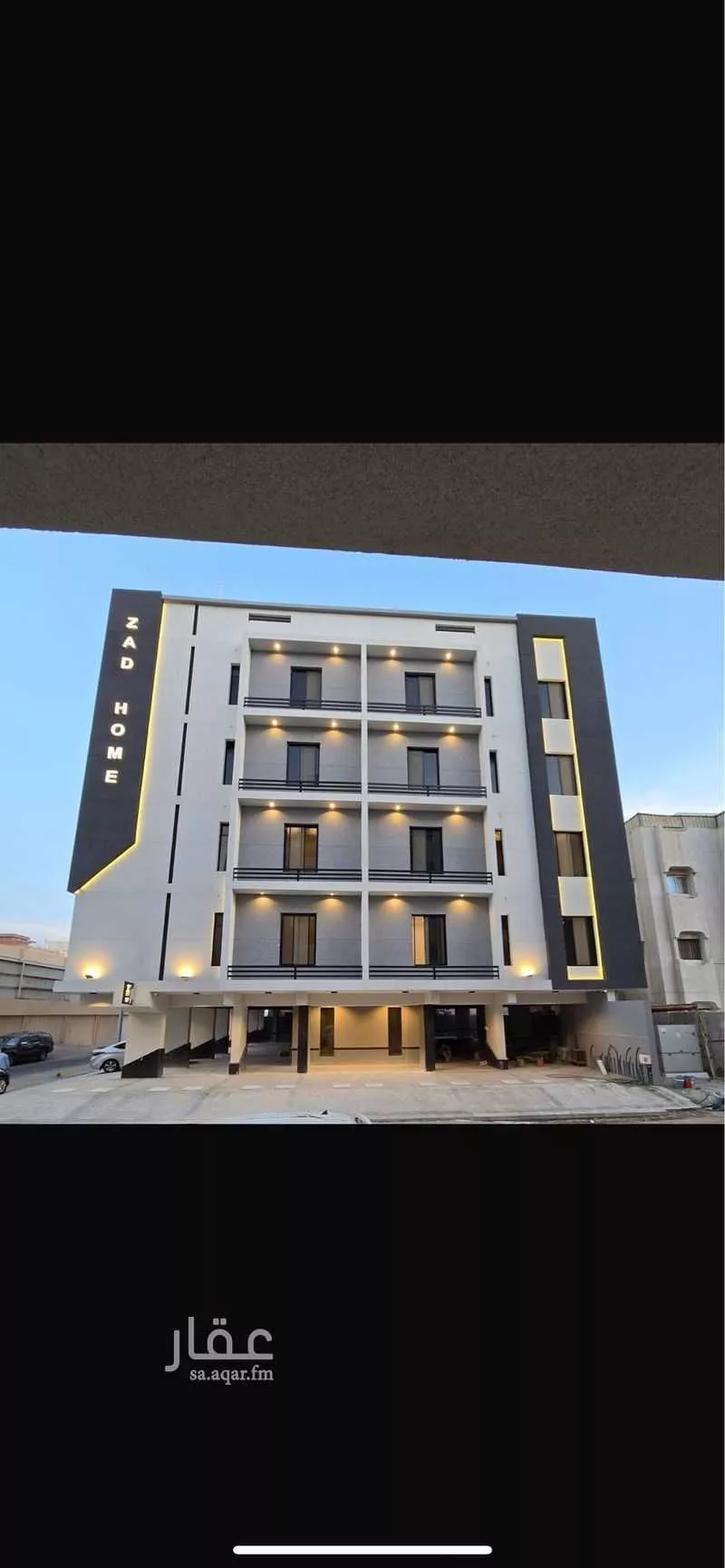 شقة 3 غرف في الصفا 2