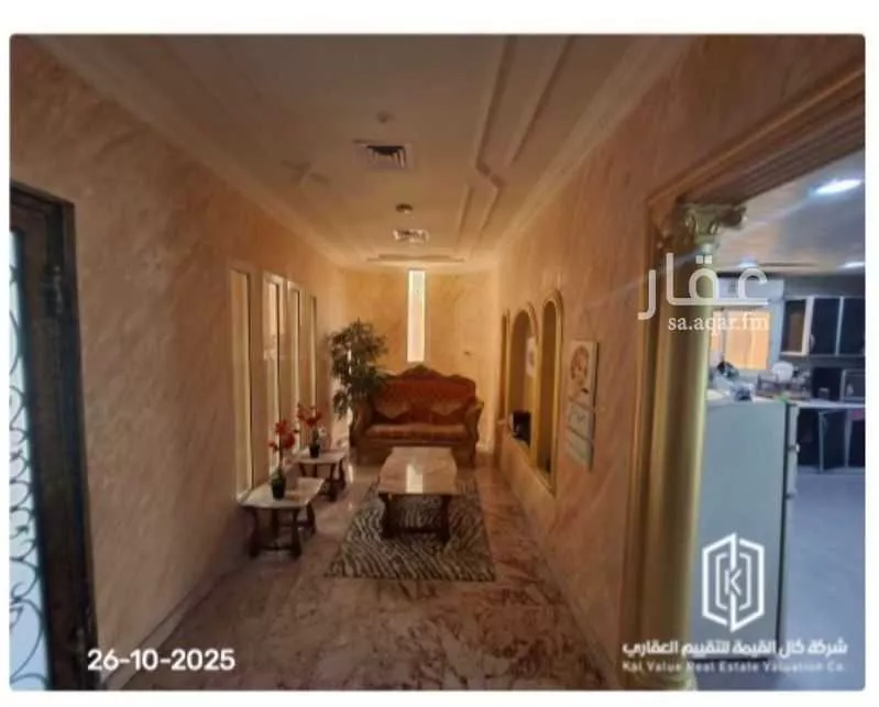 5 bedroom villa in Ash Shati Al Gharbi 3