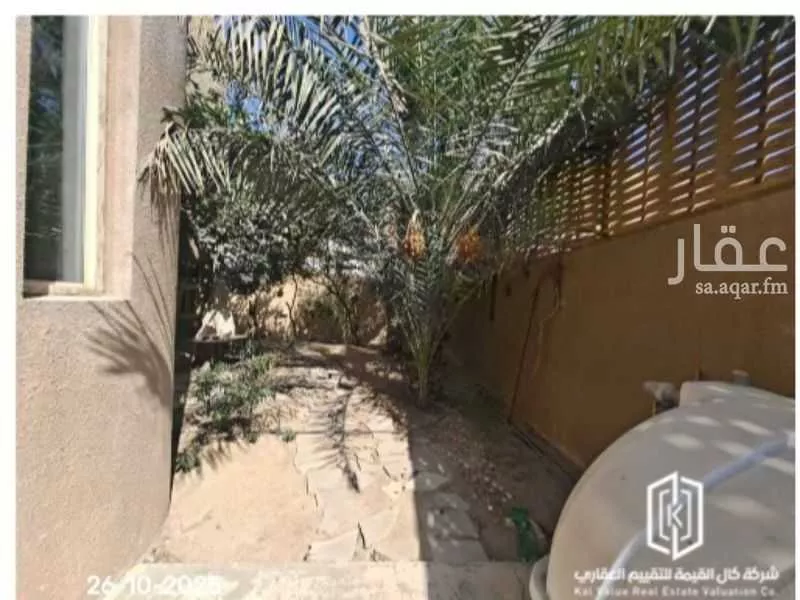 5 bedroom villa in Ash Shati Al Gharbi 4