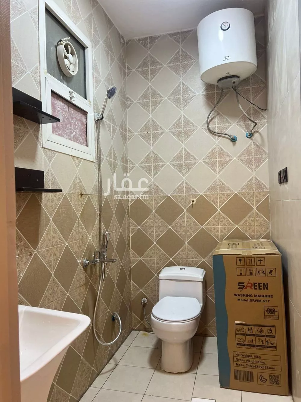 شقة 1 غرف في الملز 2