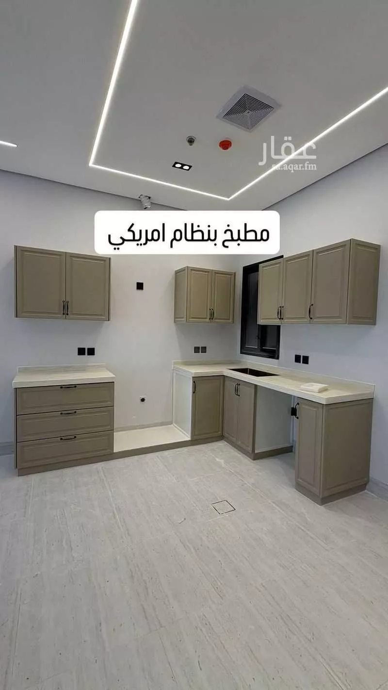 2 bedroom apartment in Al Bahr, Eastern Province 4