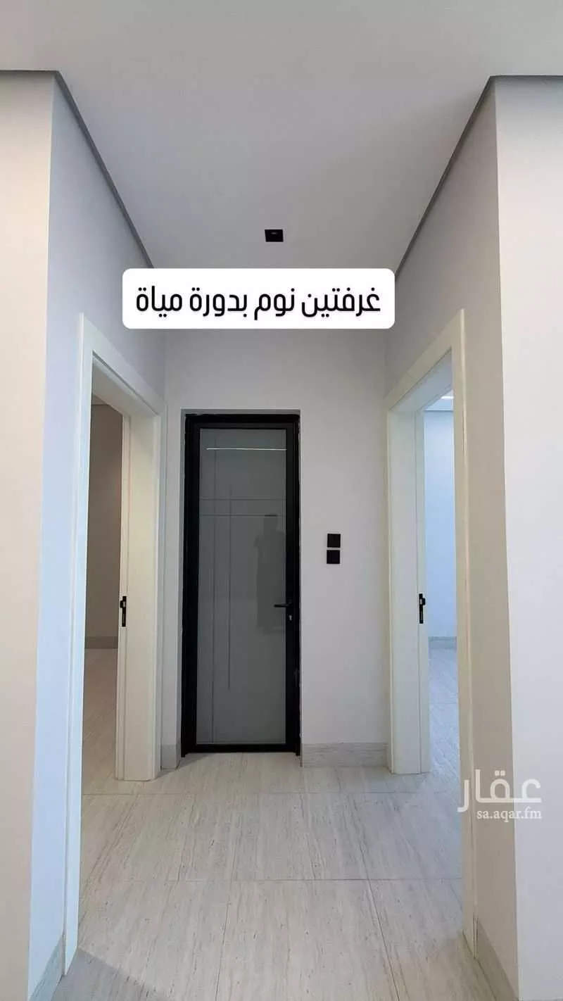 2 bedroom apartment in Al Bahr, Eastern Province 5
