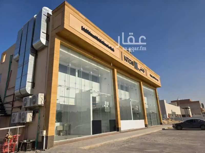 عمارة 900 م² في النرجس 2