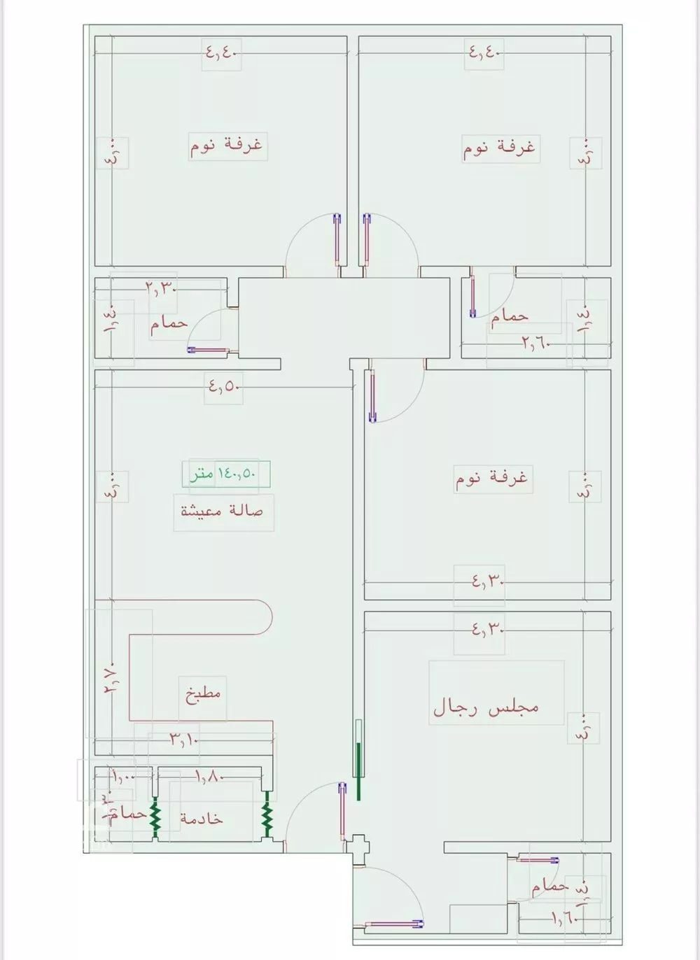 شقة 4 غرف في الجامعة