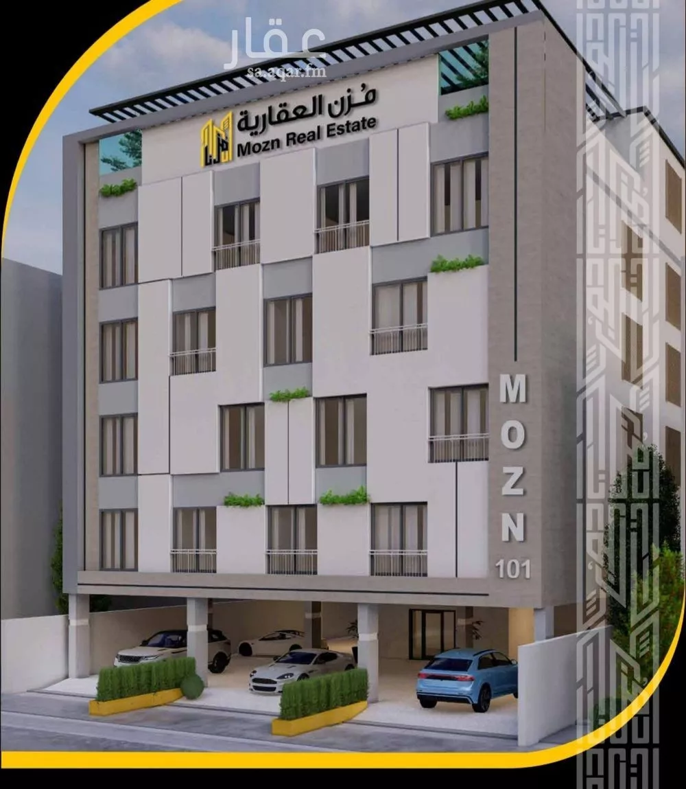 شقة 3 غرف في السلامة 1