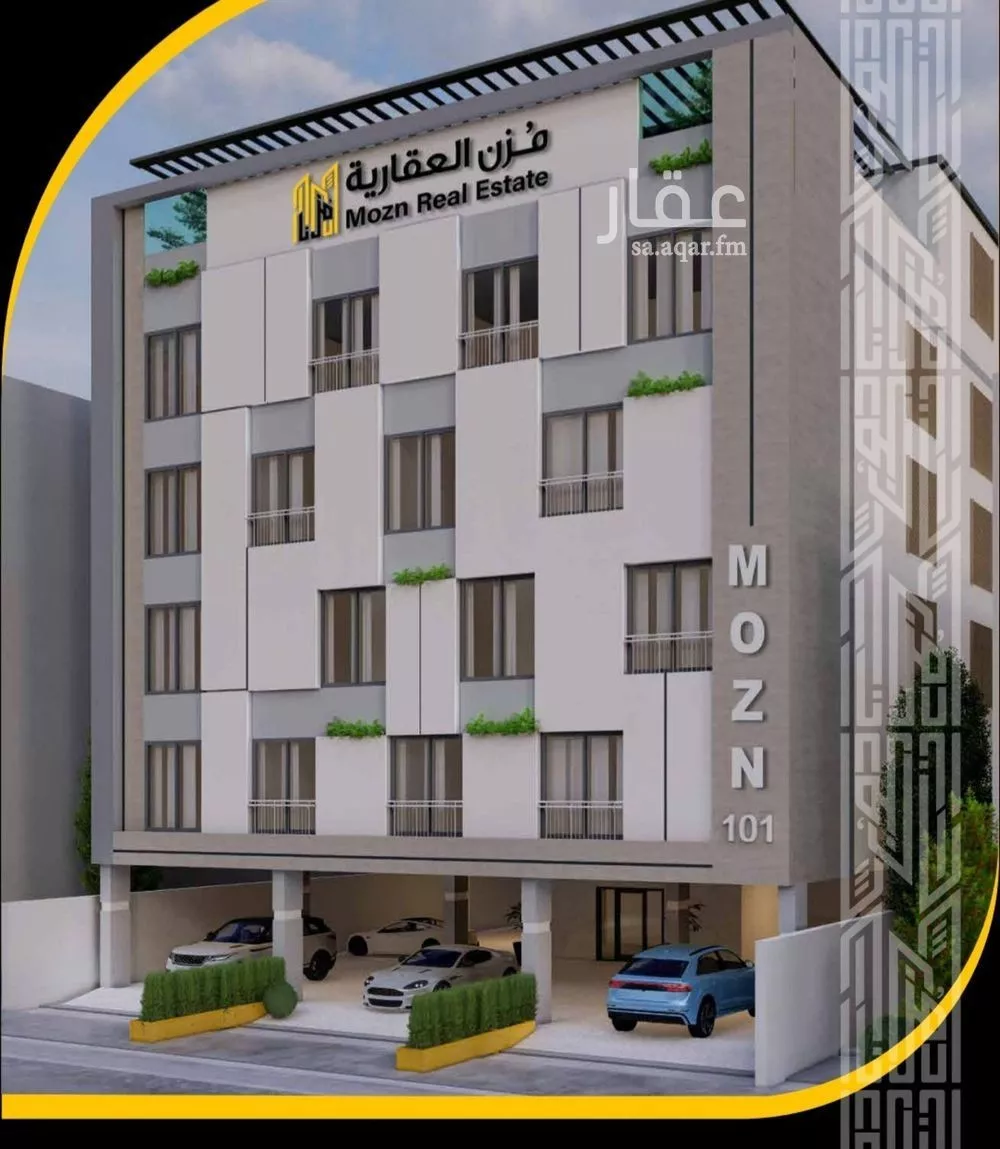 شقة 5 غرف في السلامة 1