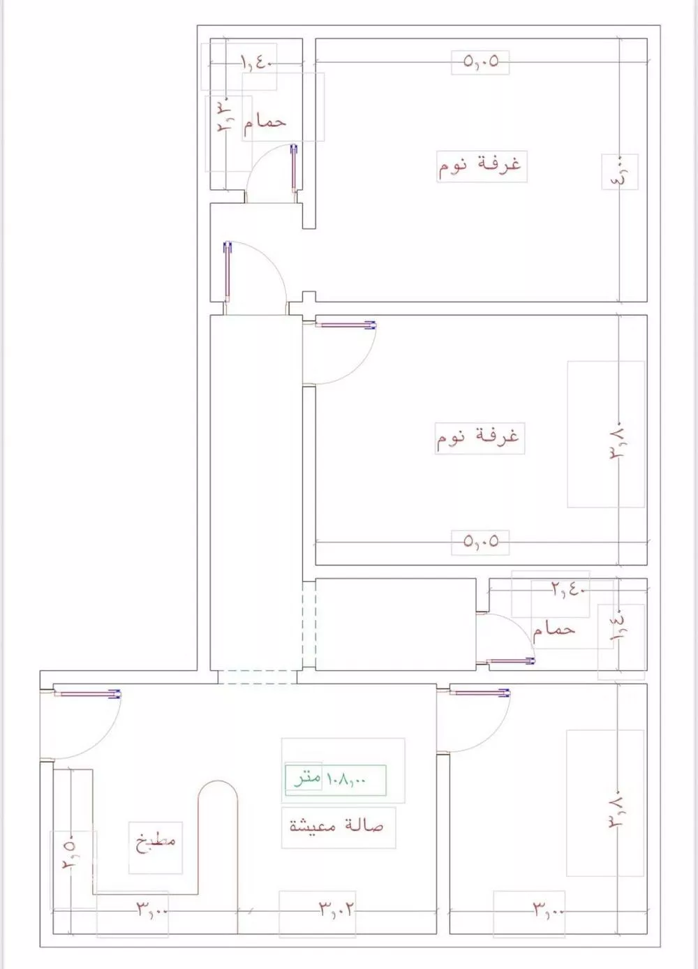 شقة 3 غرف في الجامعة