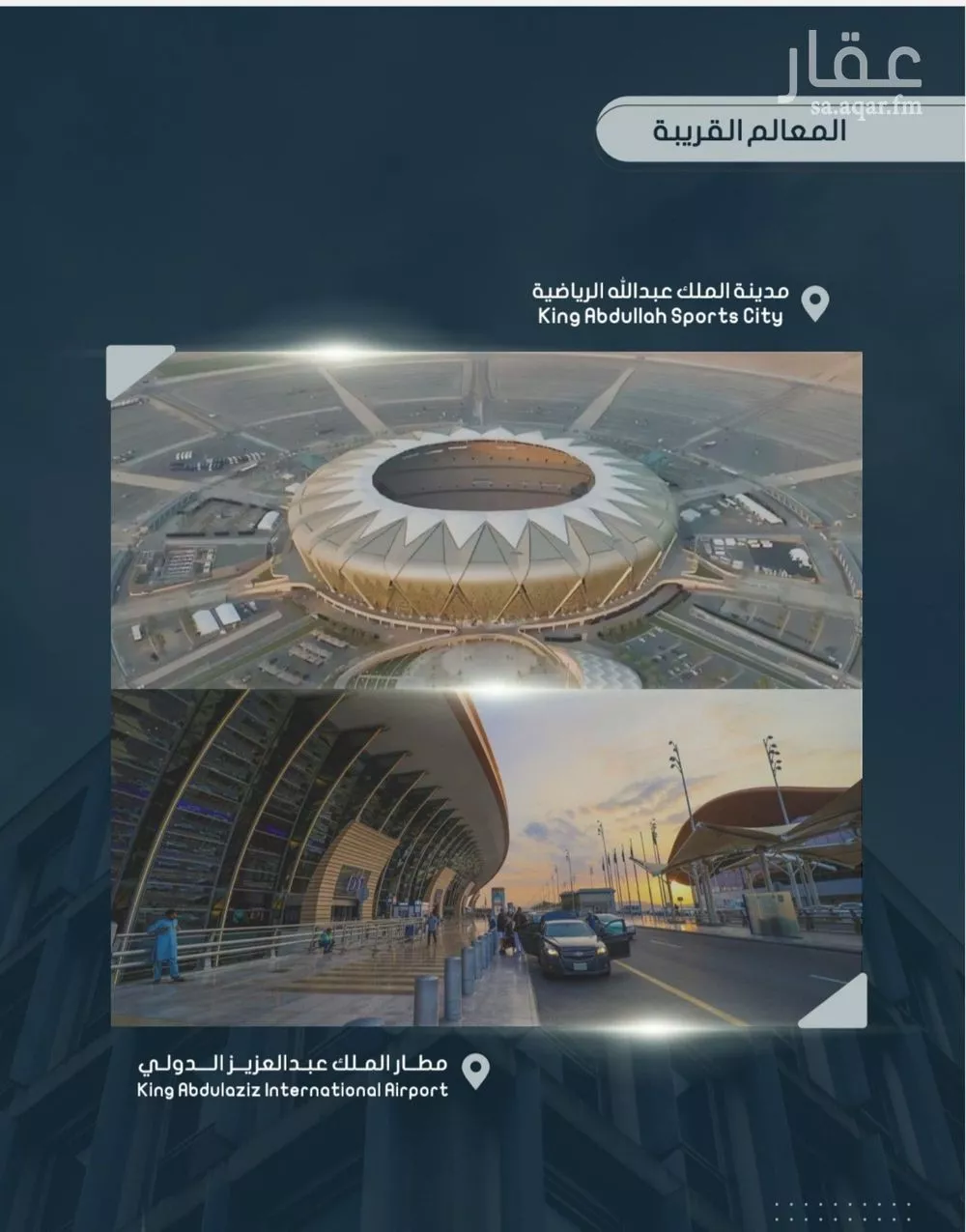 شقة 3 غرف في الصوارى 4