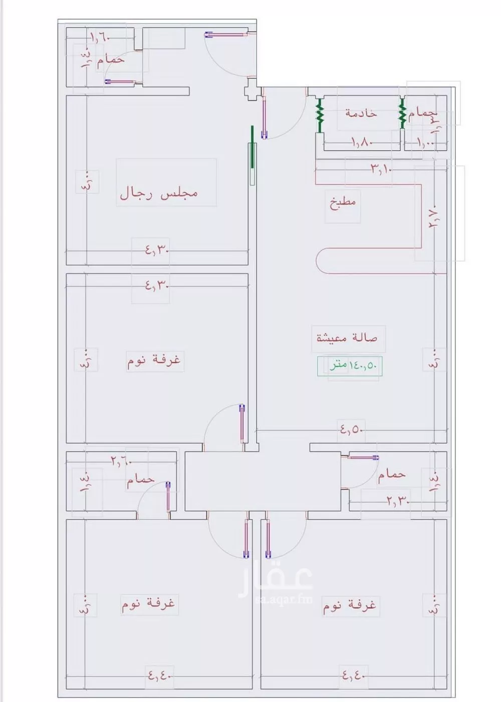 شقة 4 غرف في الجامعة
