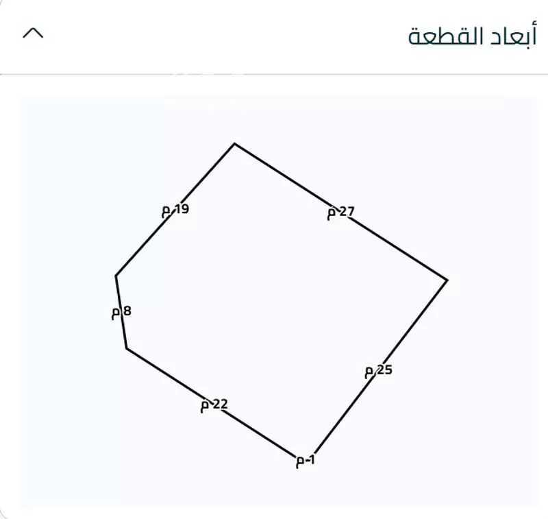 أرض 663 م² في مذينب 2