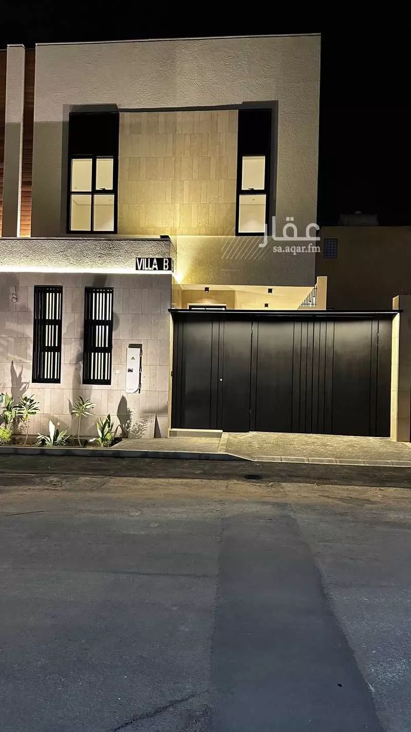 5 bedroom villa in Dhahrat Laban 5